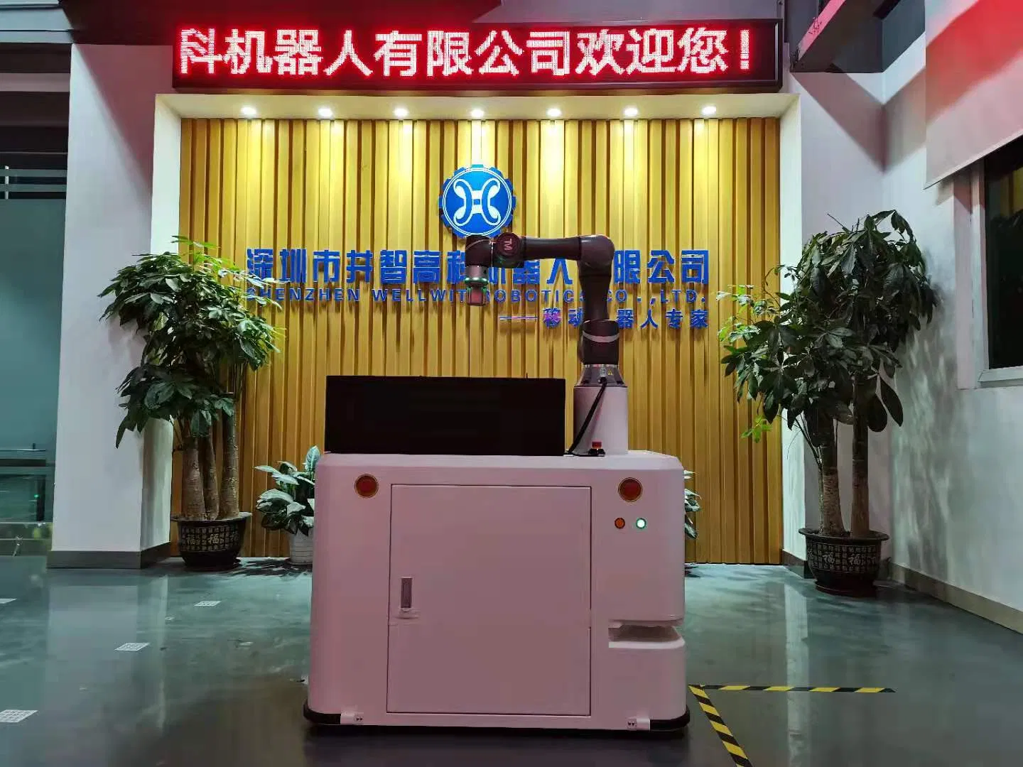 Wellwit 複合ロボット Lidar スラムナビゲーションを備えた協働ロボット